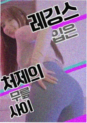 左右电影网在线观看短剧单集时长资讯配图